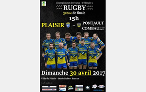 SENIORS 1 - 32éme de finale Aller - PONTAULT-COMBAULT - PLAISIR