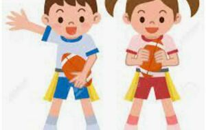 LUTINS SAMEDI 5 FEVRIER 2022